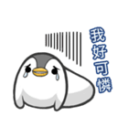 Penguin north of hard work diary.（個別スタンプ：12）