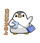 Penguin north of hard work diary.（個別スタンプ：14）