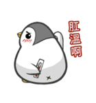 Penguin north of hard work diary.（個別スタンプ：15）