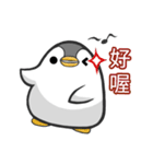 Penguin north of hard work diary.（個別スタンプ：16）