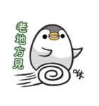 Penguin north of hard work diary.（個別スタンプ：17）