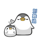 Penguin north of hard work diary.（個別スタンプ：19）