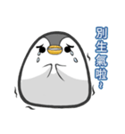 Penguin north of hard work diary.（個別スタンプ：20）