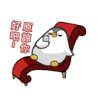 Penguin north of hard work diary.（個別スタンプ：21）