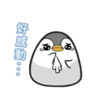 Penguin north of hard work diary.（個別スタンプ：23）