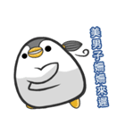 Penguin north of hard work diary.（個別スタンプ：24）