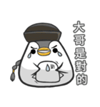 Penguin north of hard work diary.（個別スタンプ：25）