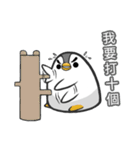 Penguin north of hard work diary.（個別スタンプ：26）
