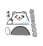 Penguin north of hard work diary.（個別スタンプ：27）