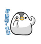 Penguin north of hard work diary.（個別スタンプ：31）