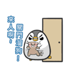Penguin north of hard work diary.（個別スタンプ：32）