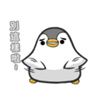 Penguin north of hard work diary.（個別スタンプ：35）