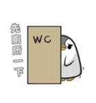 Penguin north of hard work diary.（個別スタンプ：36）