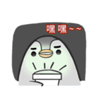 Penguin north of hard work diary.（個別スタンプ：37）