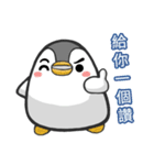 Penguin north of hard work diary.（個別スタンプ：38）