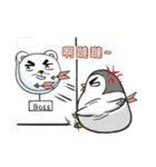 Penguin north of hard work diary.（個別スタンプ：39）