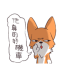 Corgi of OldV Part 3（個別スタンプ：2）