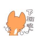 Corgi of OldV Part 3（個別スタンプ：7）