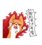 Corgi of OldV Part 3（個別スタンプ：12）