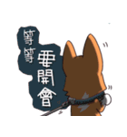 Corgi of OldV Part 3（個別スタンプ：14）