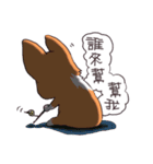 Corgi of OldV Part 3（個別スタンプ：15）