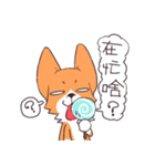 Corgi of OldV Part 3（個別スタンプ：19）