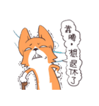 Corgi of OldV Part 3（個別スタンプ：20）