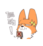 Corgi of OldV Part 3（個別スタンプ：24）