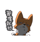Corgi of OldV Part 3（個別スタンプ：30）