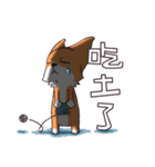 Corgi of OldV Part 3（個別スタンプ：34）