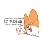 Corgi of OldV Part 3（個別スタンプ：40）