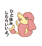 化け犬の国へようこそ（個別スタンプ：18）