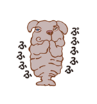 化け犬の国へようこそ（個別スタンプ：20）
