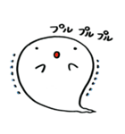 こわくないオバケ（個別スタンプ：8）