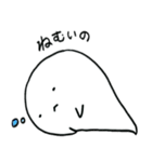 こわくないオバケ（個別スタンプ：9）