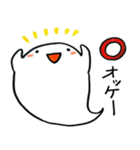 こわくないオバケ（個別スタンプ：16）