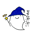 こわくないオバケ（個別スタンプ：18）