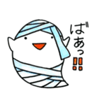 こわくないオバケ（個別スタンプ：19）