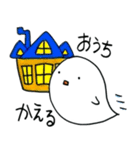 こわくないオバケ（個別スタンプ：32）