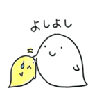 こわくないオバケ（個別スタンプ：33）