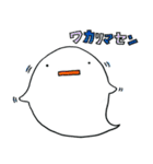 こわくないオバケ（個別スタンプ：40）