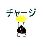 黒ゴマと女将さん2（個別スタンプ：15）