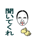 黒ゴマと女将さん2（個別スタンプ：25）