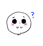 おばけのレインと仲間たち（個別スタンプ：3）