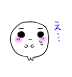 おばけのレインと仲間たち（個別スタンプ：5）