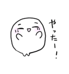 おばけのレインと仲間たち（個別スタンプ：14）