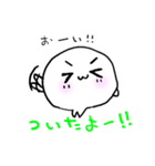おばけのレインと仲間たち（個別スタンプ：19）