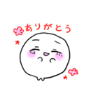 おばけのレインと仲間たち（個別スタンプ：21）
