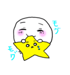 おばけのレインと仲間たち（個別スタンプ：23）