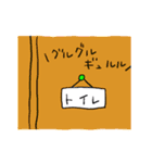 おばけのレインと仲間たち（個別スタンプ：30）